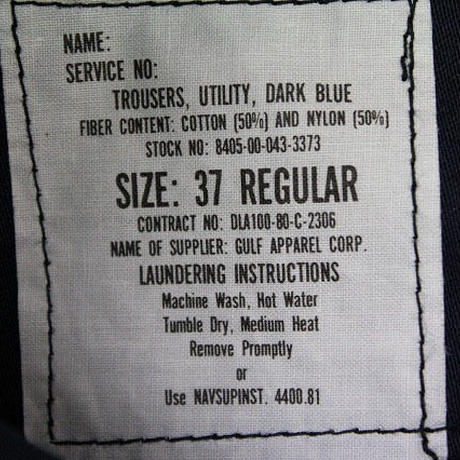 598d45d1b1b6191e810108f1