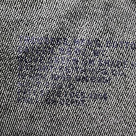 58c8b10502ac6411b20003f1