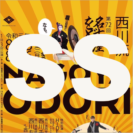 5cf0edac0376c645a60a6ead