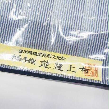 5f83dc0194f3ae7b479d040c