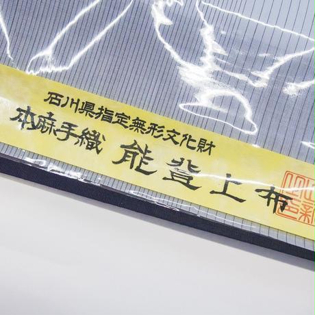 5f83db2d3313d2374fc591b5