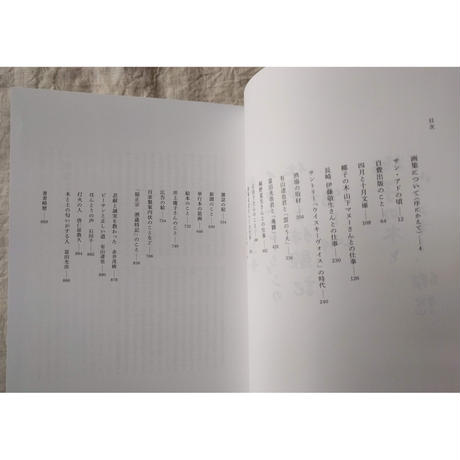 5e4be212cf327f70c35f7a11