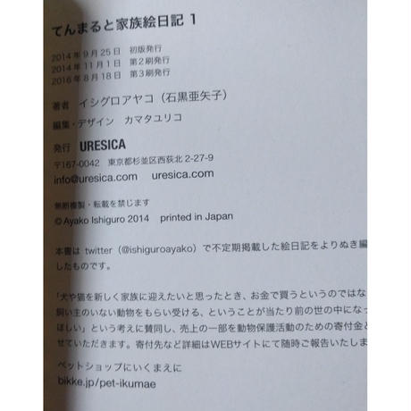 5e7e2db69df1631678cbfa78