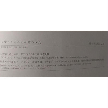 5f43a78d791d0264f2fc1fb0