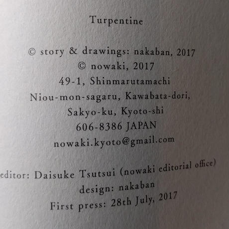 5991c363428f2d1675003d3c