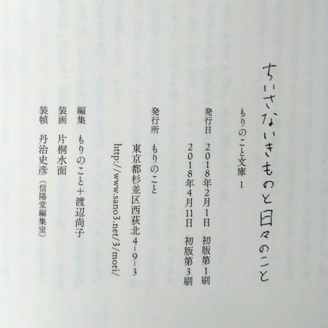 5af71b92122a7d318e001944