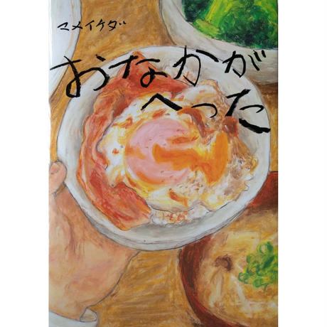 5d2714374c806401642cdcd6