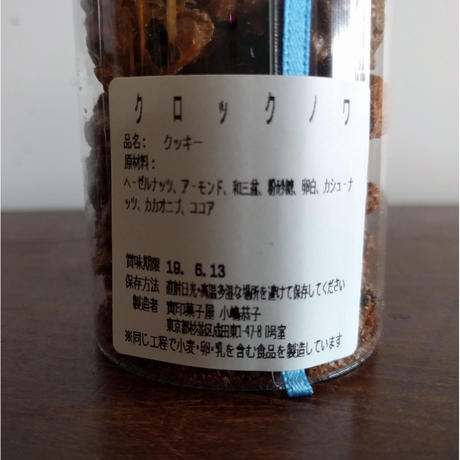 5cf60f500376c668caffba81