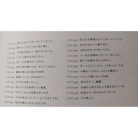 5f708708fbe5b5037465f4fb