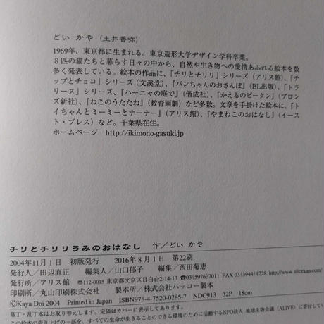 5ef71fe8d26fa55343fd7181