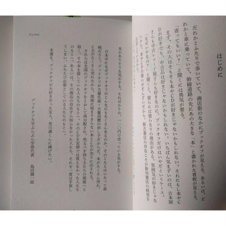 5eeb86ca1829cd58ac066827