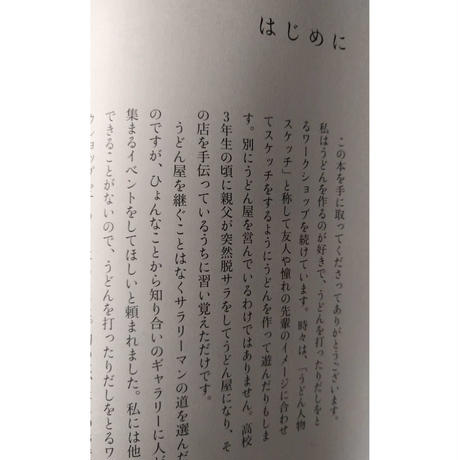 5c84cd2378bc9c11a235b9eb