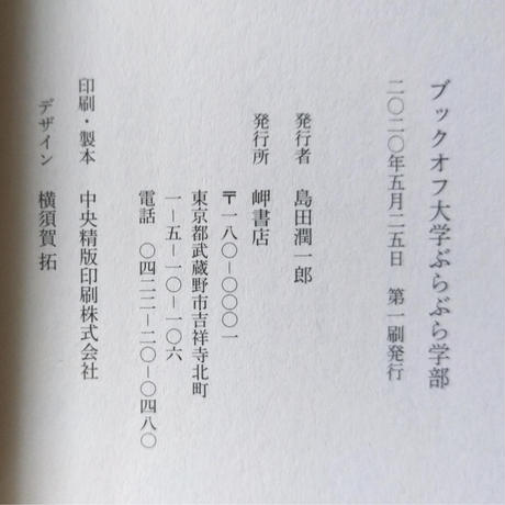 5eeb86ca1829cd58ac066827