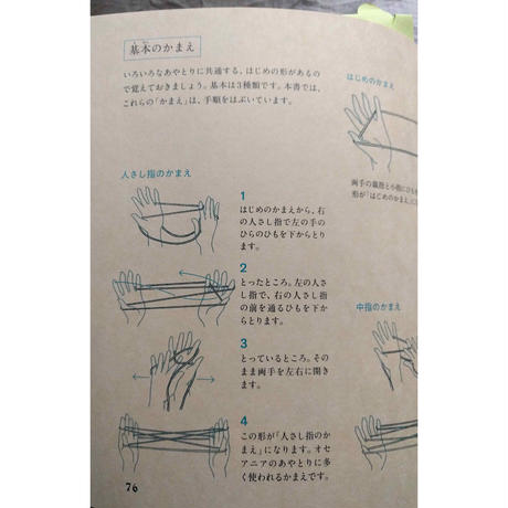 5e54c5c6c78a53259101a306