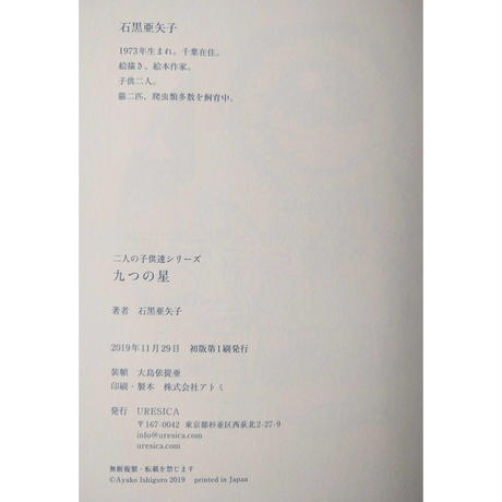 5e74bd8ae20b041b6956614e