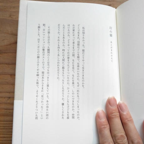 59f5f0cd3210d52c2e00012e