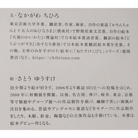 5d2f37d34c80646aafd1c41a