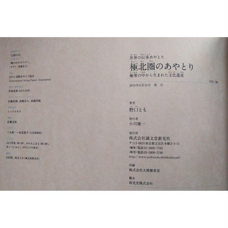 5e54cbbacf327f5868ef92ba