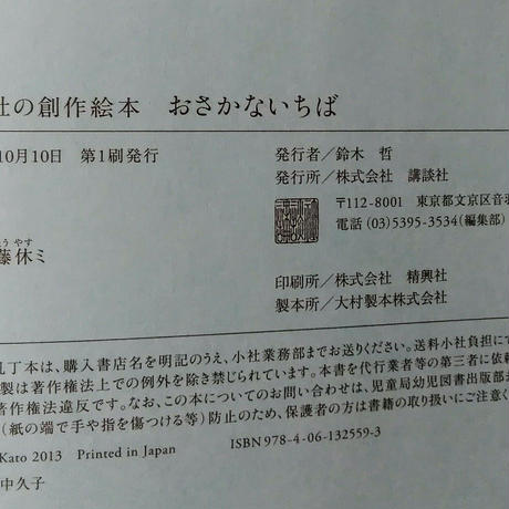 5abb913a5496ff5c31000e65