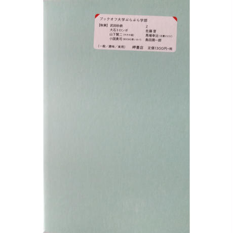 5eeb86ca1829cd58ac066827