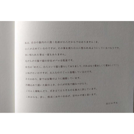 5d9f5344ff78bd71ab3242ff