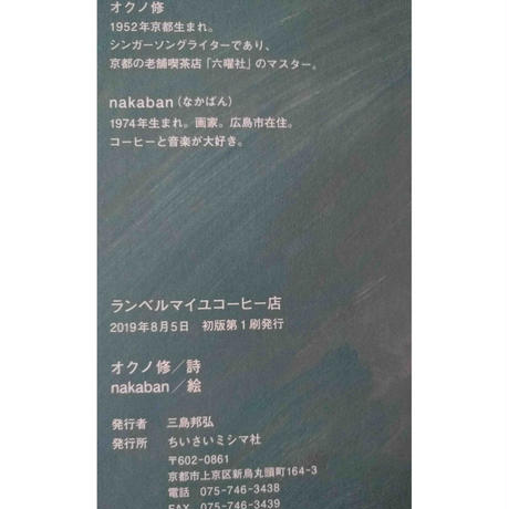 5d36a3a68e691951b8d84a44