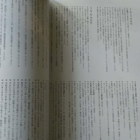 5a686f6a27d1cc0f3f001c3f