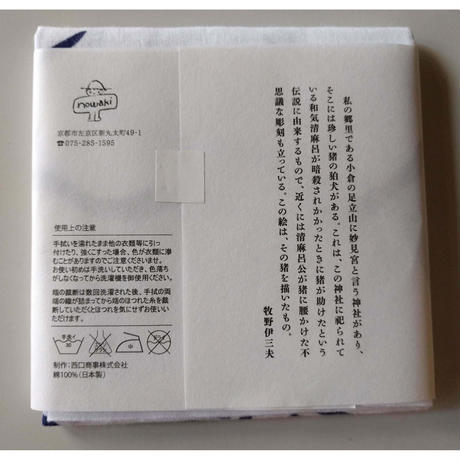 5c190dd55a710b22719e60d4