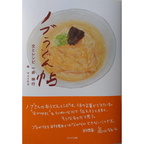 5c84cd2378bc9c11a235b9eb