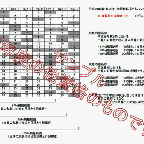 5cbc8d25a894522ab8d3fad4
