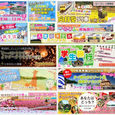 58f33eb71a704b797a022de1