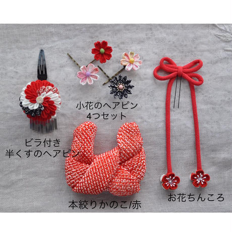 5c78d107a9ac4c3bc85c98cf