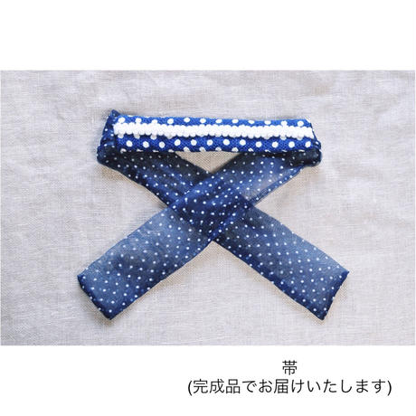5d15e478031d9f2ecbe9030d