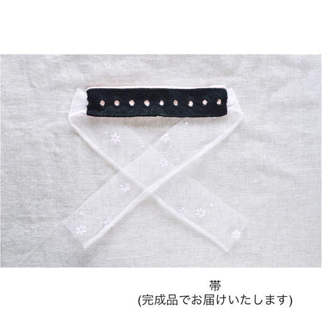 5d15e2922f8f163f5462dbbc