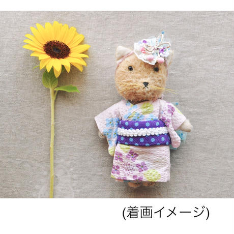 5d4156394c80642509ab1c6f