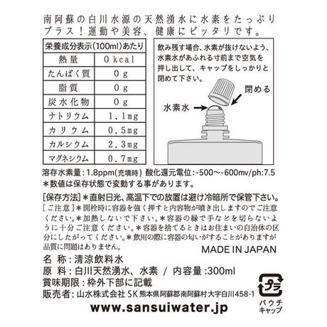 57ff77a400d3312d5400178e