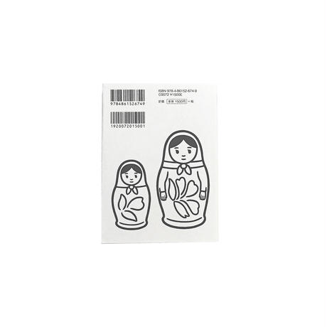 5acc2ff1122a7d48e4000436