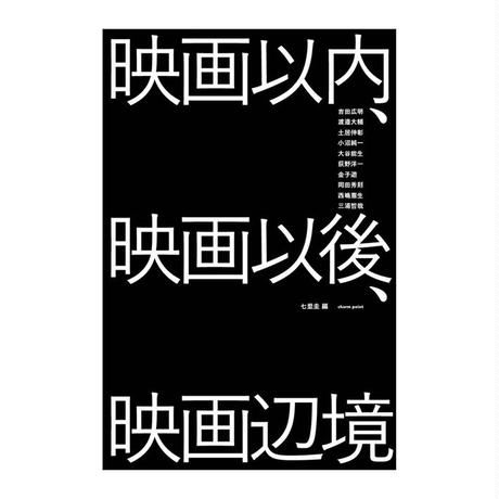 5b4967045f78661ab5000149