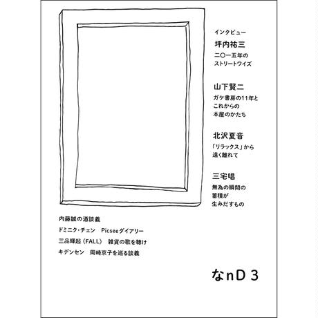 5bb99d53ef843f66d00012eb