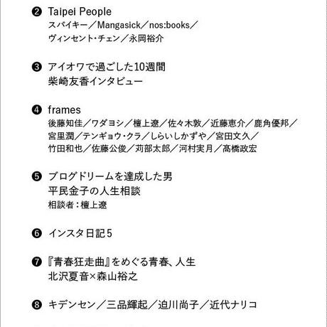 5acc9066ef843f4efb001aba