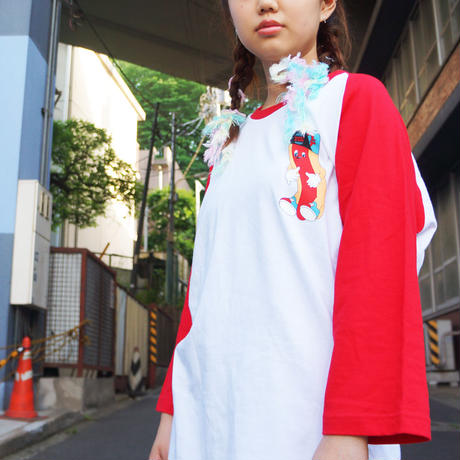 5b067bcf5496ff61050002fc