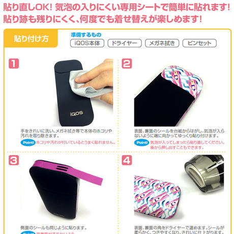 57ba6b301003153fb8001be5