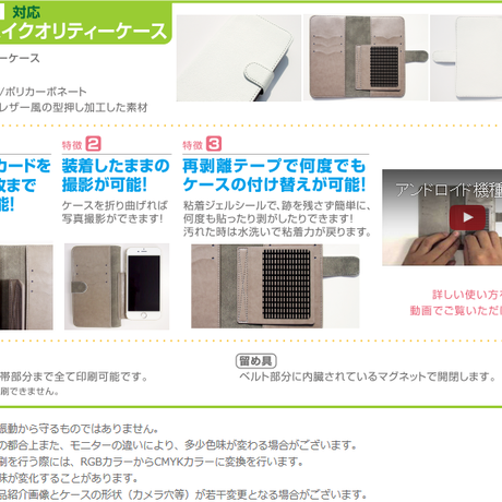 570f2b6600d3311af7011705