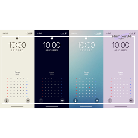 ロック画面 Stores