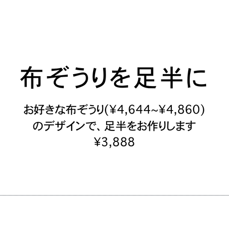 58f41307d3b2a08f31024849