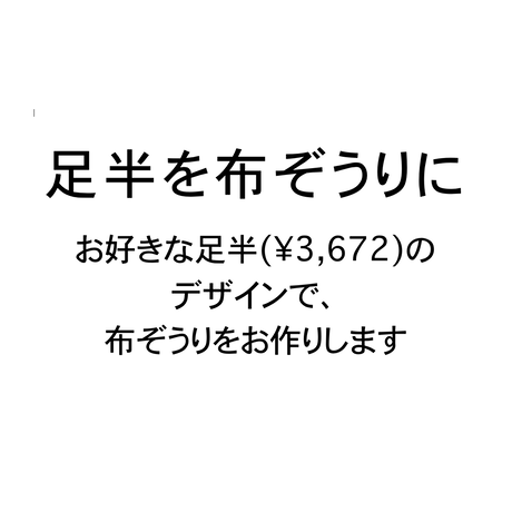 58f38062748e5b6b1d02640c