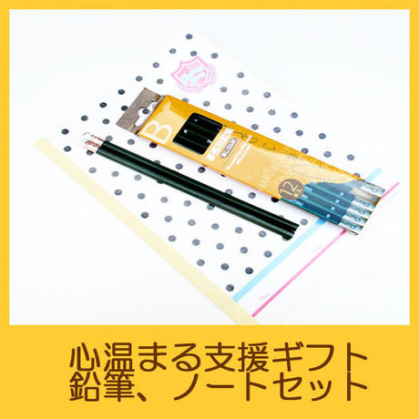 5c135902c49cf35b6ea61f70