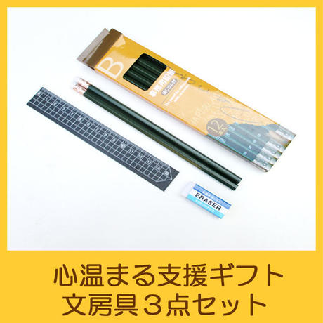 5c1359d6c49cf336a5a6129f