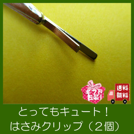 5c32ecf227b44e462ead95ad