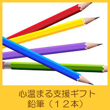 5c122514c3976c125f47f1cd